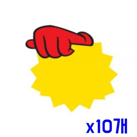ҿ Ʈǰ POPī-ϼ x10 ǥ
