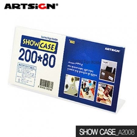 SHOW CASE(ܸ)/A2008 ̽ 7734