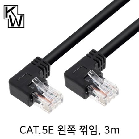 (ǥǰ)KW KW503LN CAT.5E UTP  ̺ 3m (