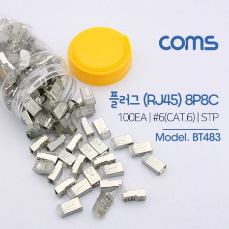Coms ÷(RJ45) (8P8CCOMS) 100EA CAT6 STP