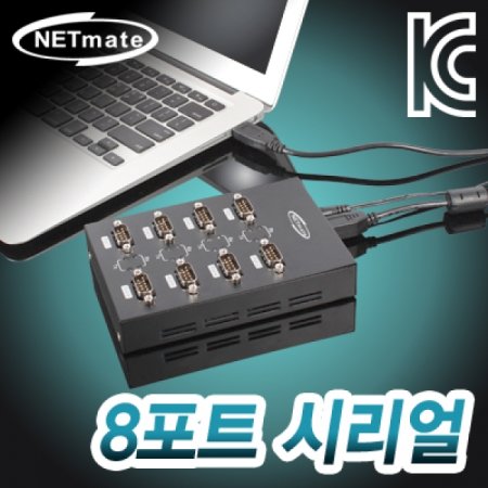 NETmate USB2.0 to 8Ʈ RS232 (MOS)