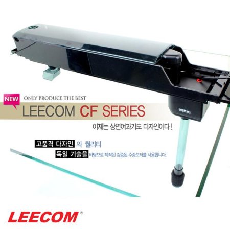 LEECOM 鿩 CF-600 60cm 