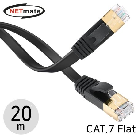 NETmate NMC-UF7200S CAT.7 STP ̷Ʈ FLAT ̺ 20m