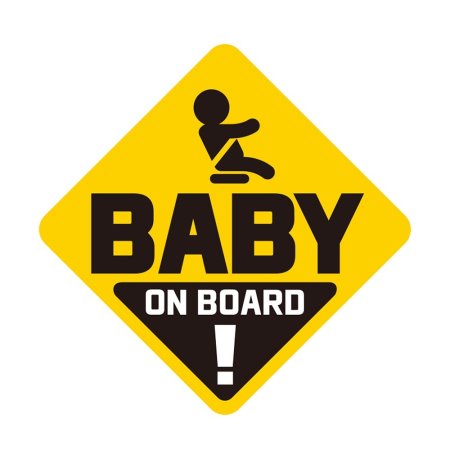 BABY ON BOARD1 ݻ ڼ ڵƼĿ 19x19cm