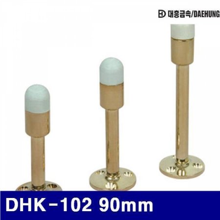 ݼ 1660951  DHK-102 90mm  (BOX(50EA))