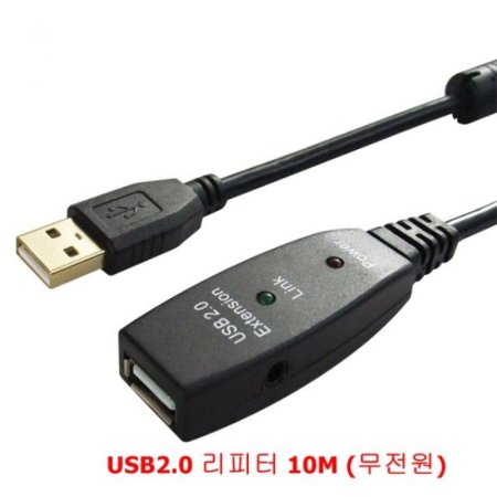 Ÿ USB2.0  10M 