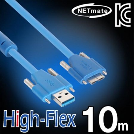 ݸƮ USB3.0 High-Flex AM(Lock)-MicroB(Lock)  10m (ǰҰ)