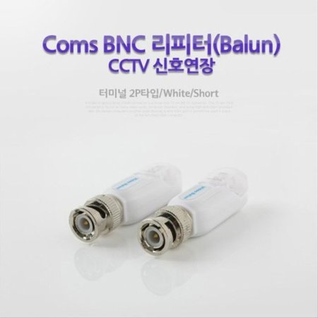 BNC  Balun CCTVȣ-͹̳ 2PŸ White