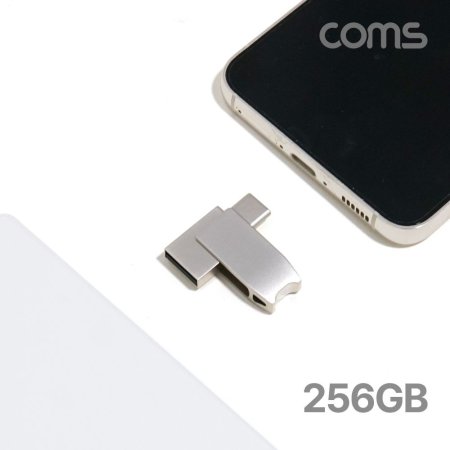 USB ޸  ȸ C A 256GB