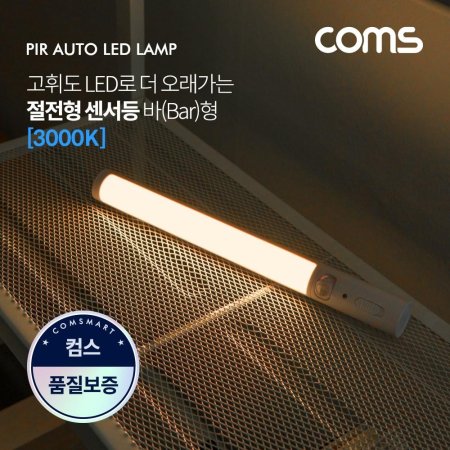  LED    ƽ EK220 AAX3