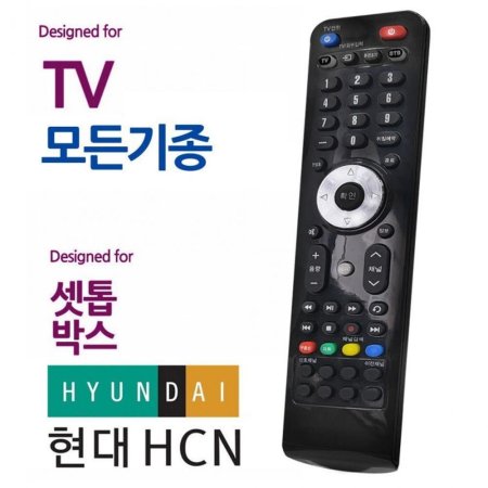 902 HCN ɸ  TV  ڽ