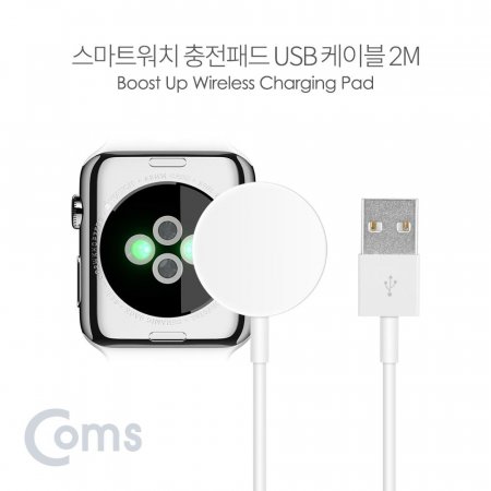 Coms Ʈġ е USB ̺ 2M