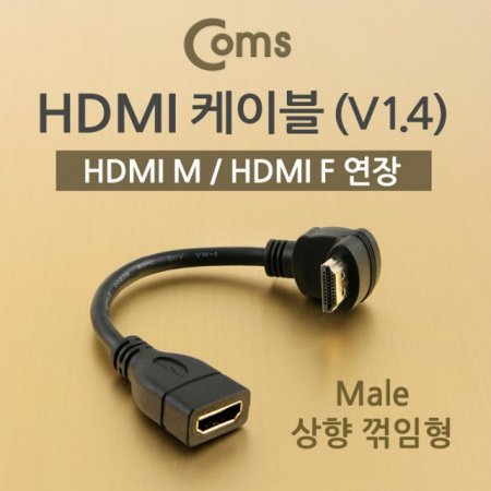 Coms HDMI ̺ V1.4/ Male Ⲫ (ǰҰ)