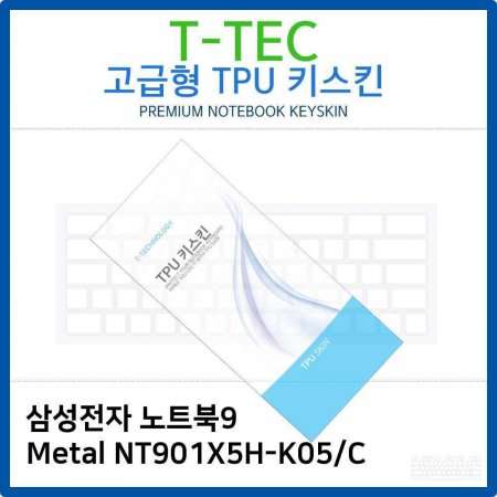 Ｚ Ʈ9 Metal NT901X5H-K05/C TPUŰŲ