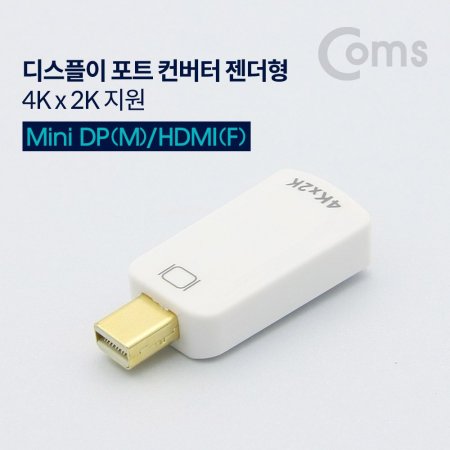 ̴ DP to HDMI ȯ  4K30Hz UHD