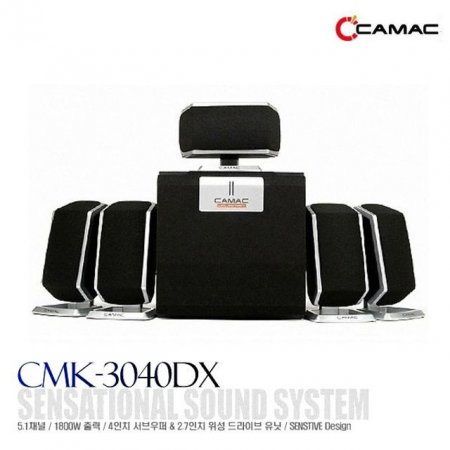 Ŀ CMK-3040 5.1ä ݺϽĿ ǻͽĿ