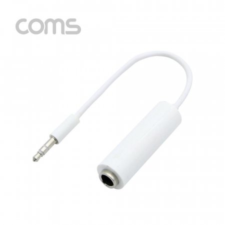 Coms ׷  (6.5 F3.5 M) 20cm White