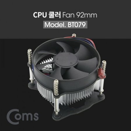 Coms  CPU 92mm  Ͽ LGA 1155 1156 115