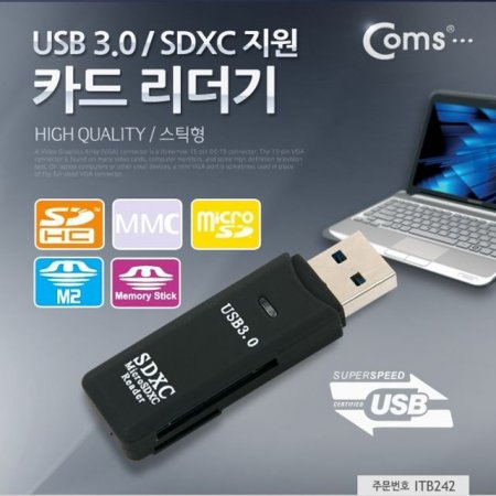 Coms ī帮USB 3.0 ƽ SDXC 
