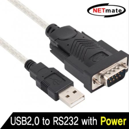 USB2.0 to RS232  with Power(FTDI)(1.8m)