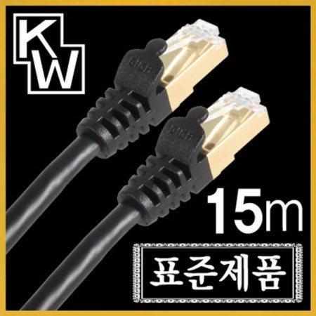 (ǥǰ)KW KW715 CAT.7 SSTP ̷Ʈ ̺ 15m