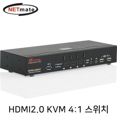 NETmate IC-714AUHR 4K 60Hz HDMI 2.0 KVM 41 