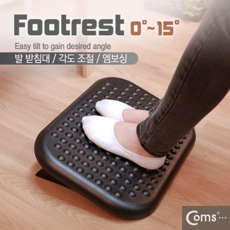 Coms  ħ FOOT REST  
