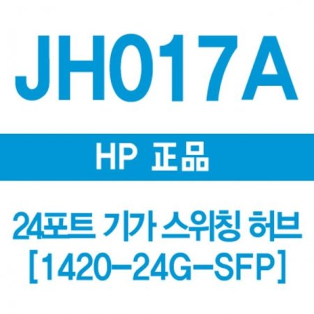 HP 24Ʈ Ⱑ Ī 1420 24G