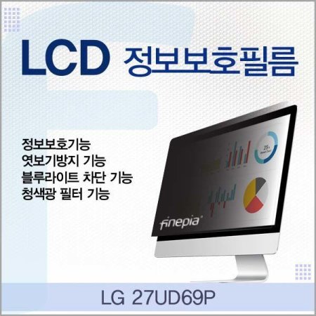 LG 27UD69P  LCD ȣʸ
