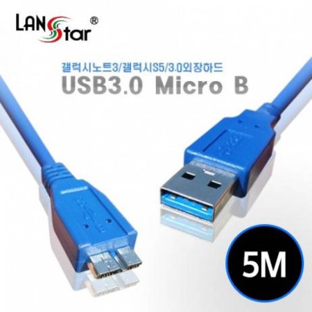 (USB 3.0) ̺ A M-MICRO B5P M 5M
