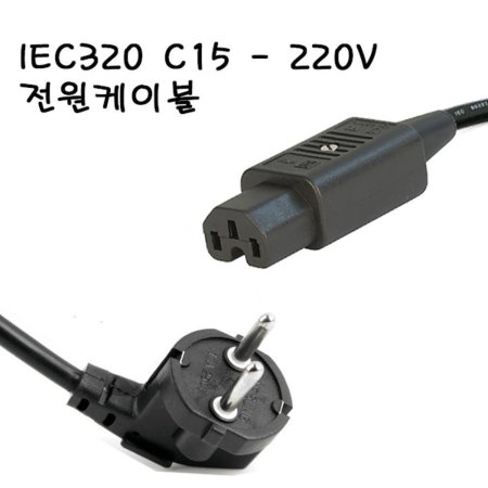 ۻǰ IEC320 C15 to 220V 1.5SQ 3M
