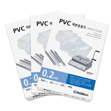   PVC ǥ A3 0.3mm Ŀ 