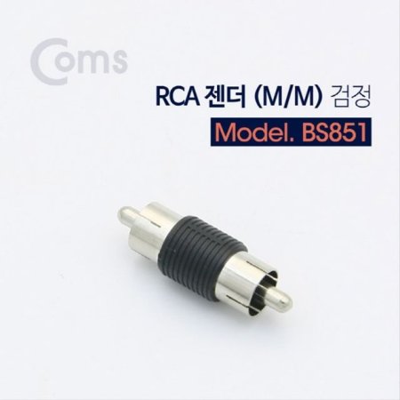 RCA   RCA MtoRCA M BS851