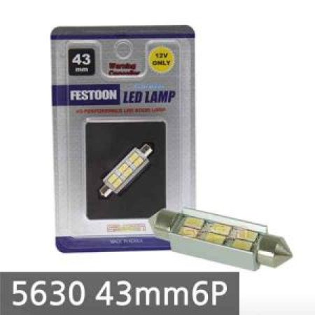  T10 5630 Power LED 6P 43mm ɼ 1