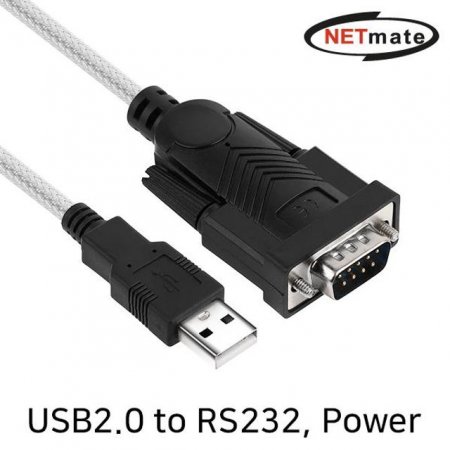 NETmate USB2.0 to RS232 ø  (FTDI 1.8m)