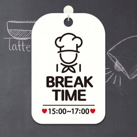 BREAK TIME 15-17 丮 簢ȳ ȭƮ