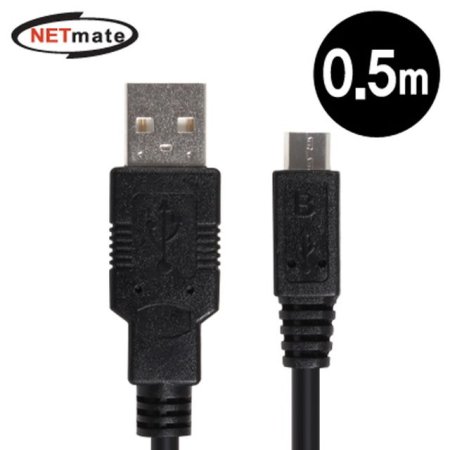 NETmate NMC-UMB05 USB2.0 ũ 5(Micro B) 