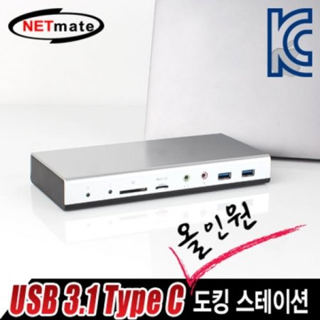 USB3.1 Type C  ÷ ο ŷ ̼