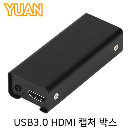 YUAN USB3.0 HDMI ĸó ڽ