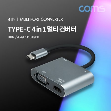 4 in 1 USB 3.1(Type C) Ƽ 