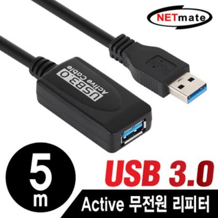 ݸƮ USB3.0   New 5M