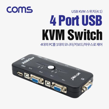KVM USB ġ 4 1 