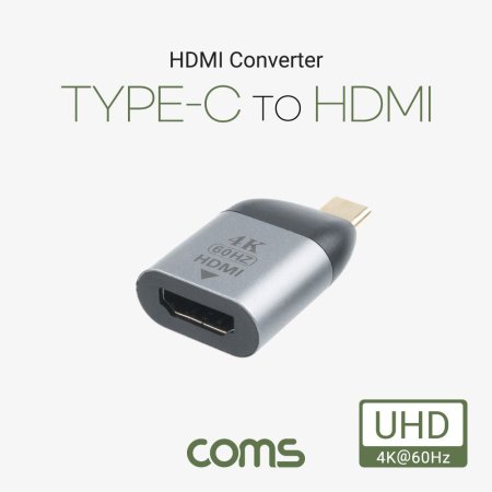 Coms USB 3.1(Type C) to HDMI  ȯ UHD