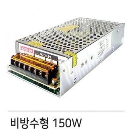 ǳ  LED SMPS 220V-12Vȯ 150W AC-DCȯƴ (ǰҰ)