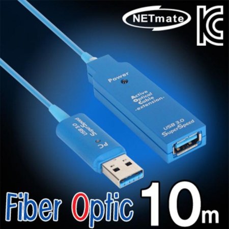 ݸƮ USB3.0 Fiber Optic  AM-AF  10m ( ƴ ) (ǰҰ)