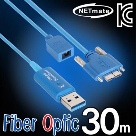 ݸƮ USB3.0 Fiber Optic AM-MicroB(Lock)  30m ( ƴ ) (ǰҰ)