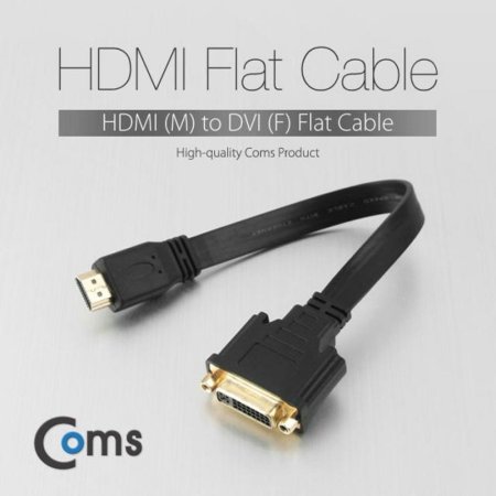 HDMI (HDMI M/DVI F) 30cm/Flat DVI 24 5/Ϲ HDMI (ǰҰ)