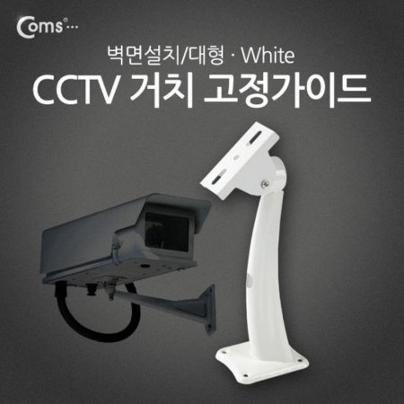 CCTV ġ ̵ 鼳ġ///  (ǰҰ)