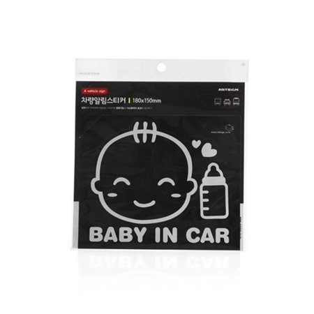 BABY IN CAR() 5EA
