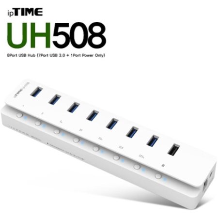 ipTIME(Ÿ) UH508 USB3.0 7+1Ʈ 